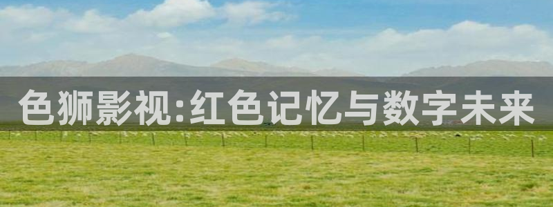 国产浮力影院第一页入口