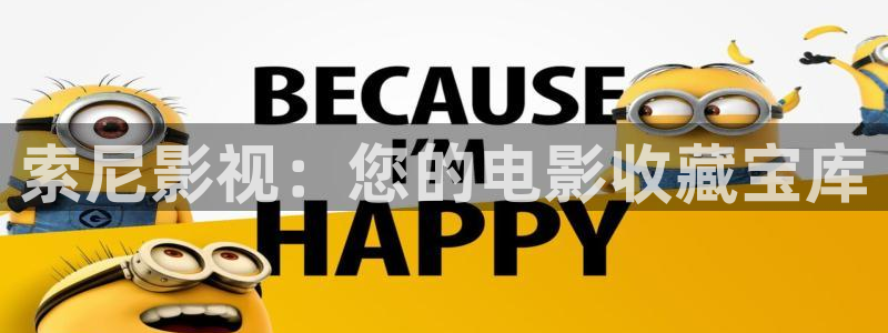 浮力影院线路