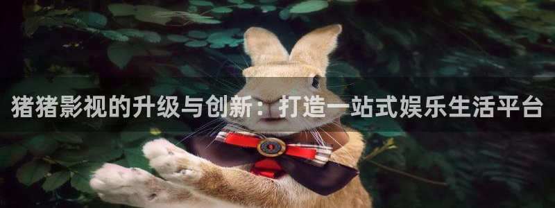 国产浮力影院在线观看