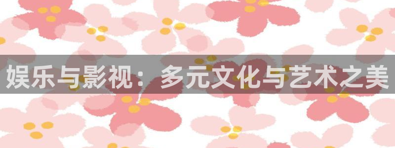 浮力影院地址发布页