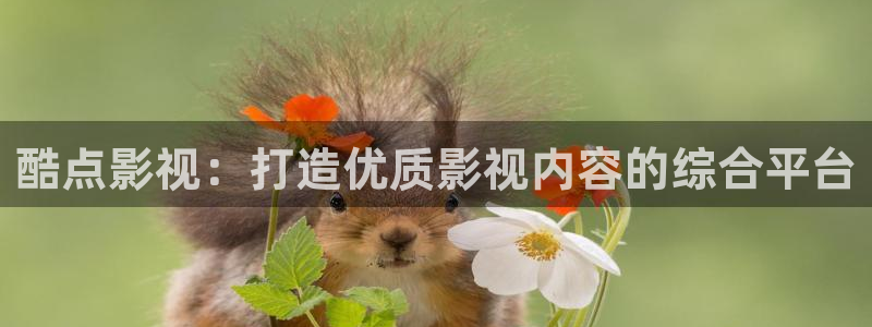 浮力影院最新地址发布