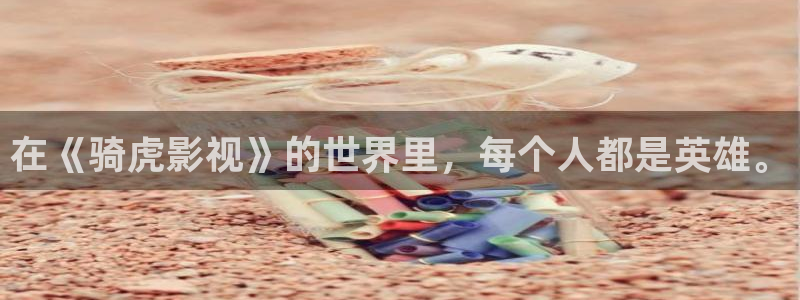 限制浮力第一影院