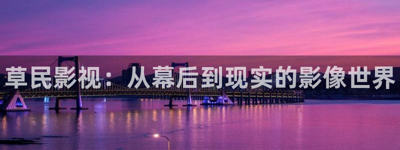 浮力影院入口