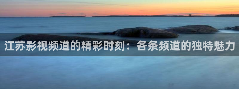中国第一浮力影院