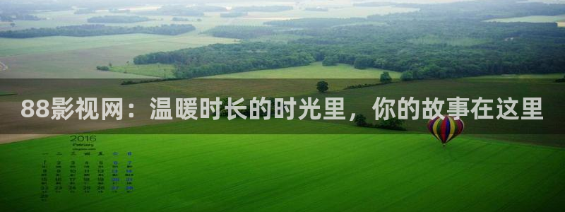 浮力国产影院限制